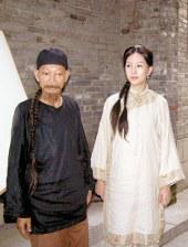 色福导航